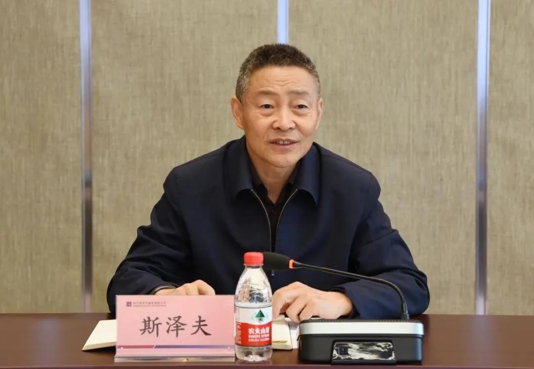 凯时尊龙人生就是博·Z6(中国)首页官网