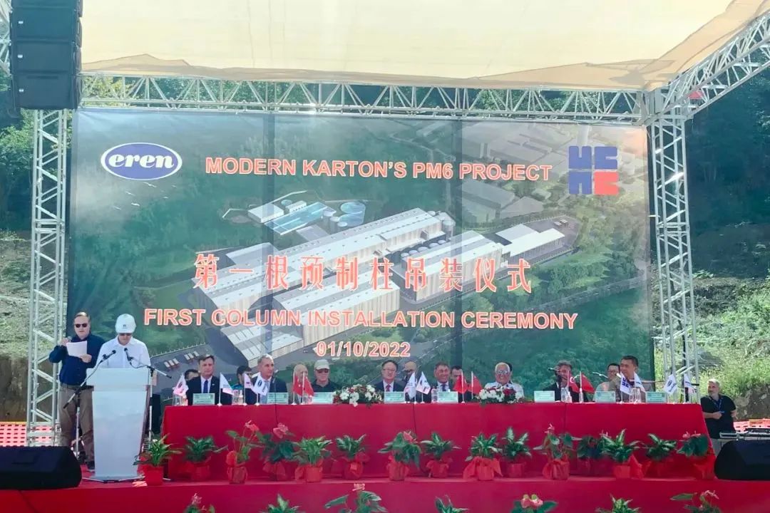 凯时尊龙人生就是博·Z6(中国)首页官网