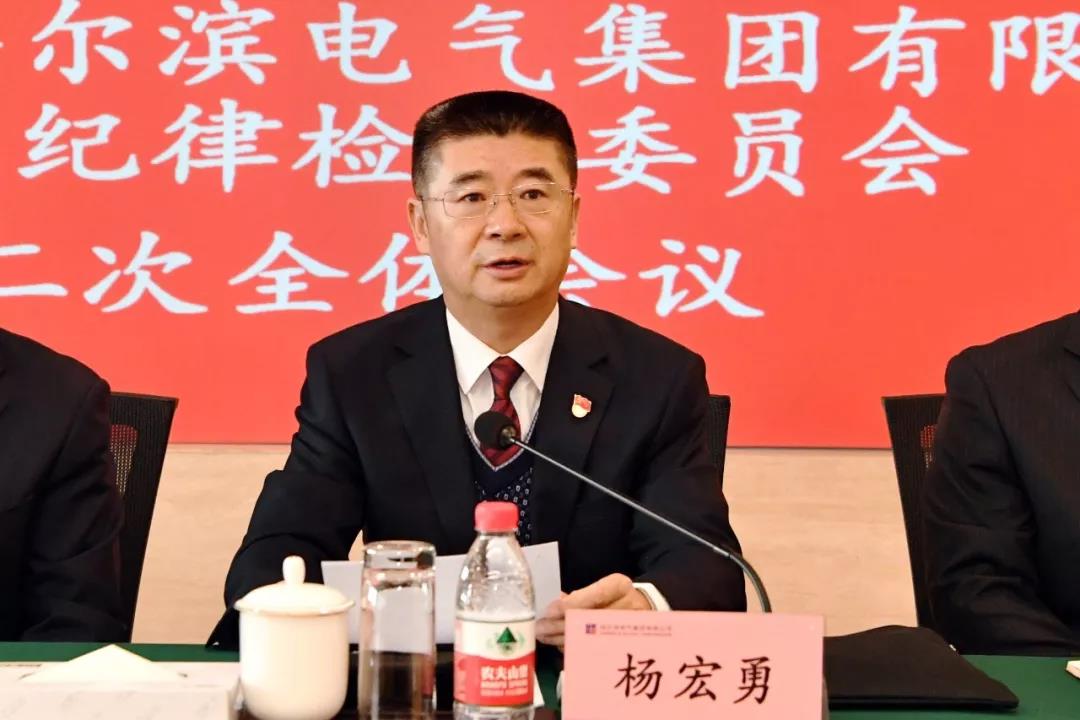 凯时尊龙人生就是博·Z6(中国)首页官网