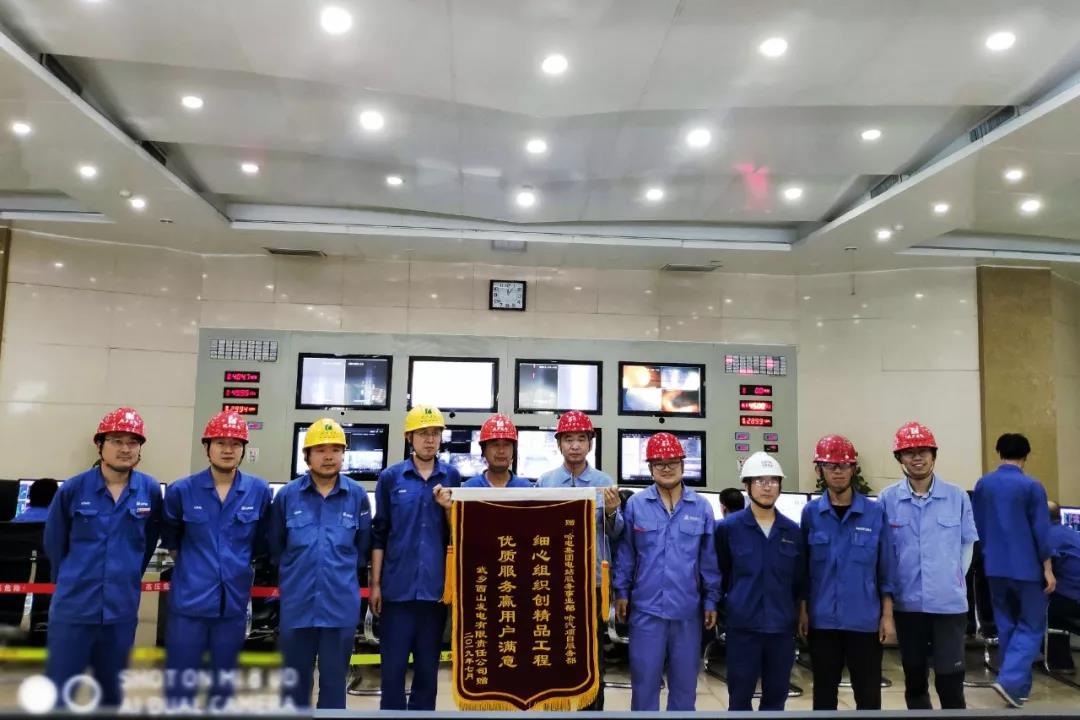 凯时尊龙人生就是博·Z6(中国)首页官网