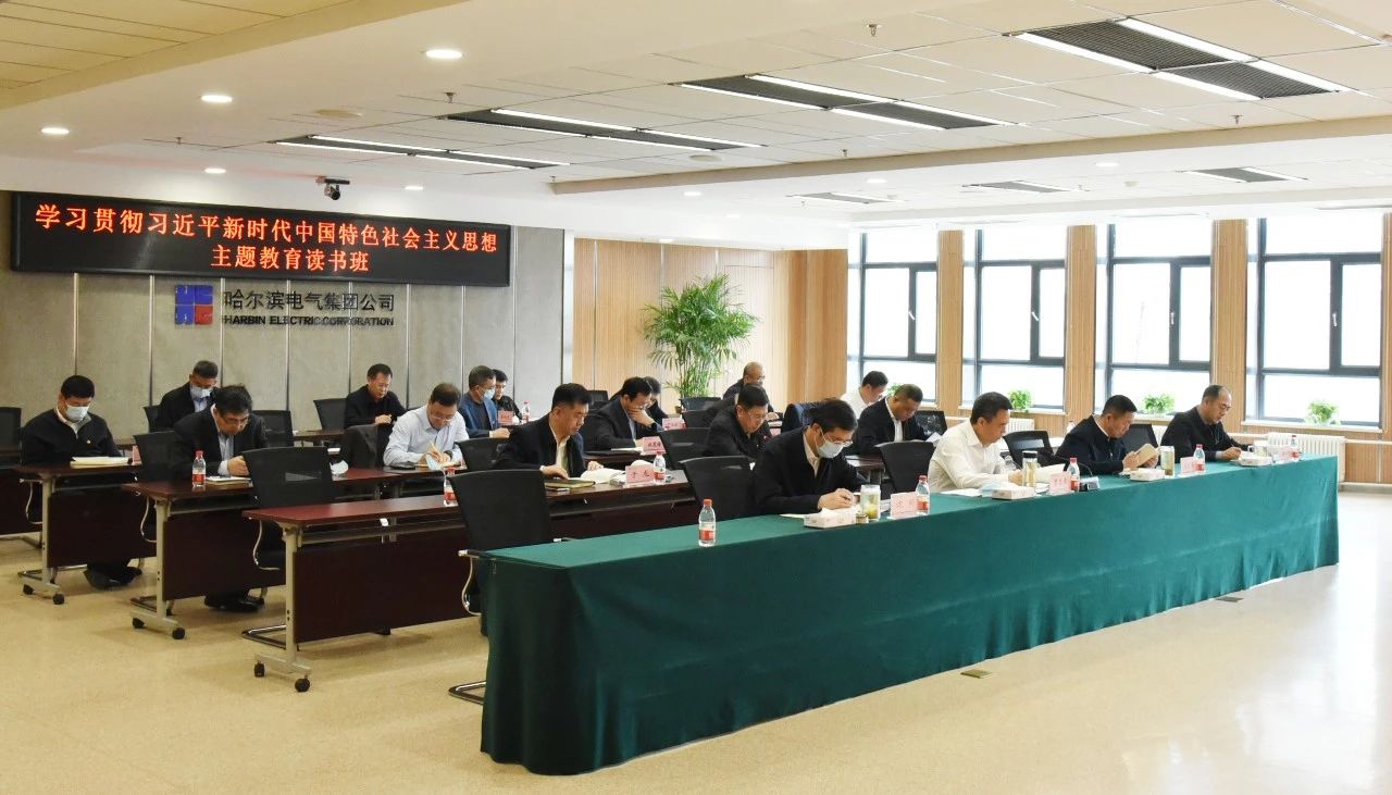 凯时尊龙人生就是博·Z6(中国)首页官网