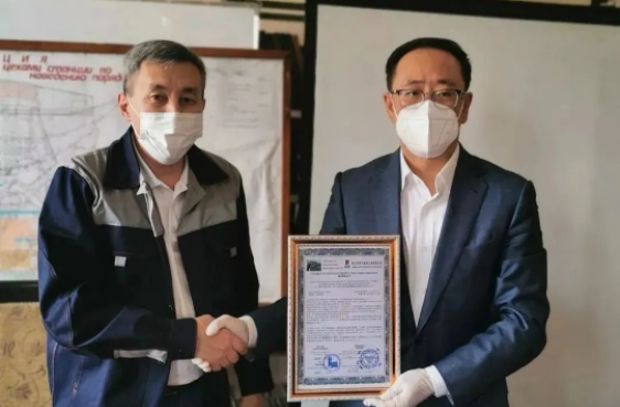 凯时尊龙人生就是博·Z6(中国)首页官网