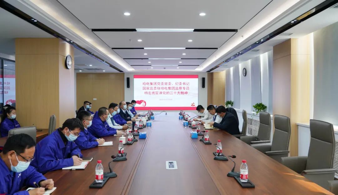 凯时尊龙人生就是博·Z6(中国)首页官网