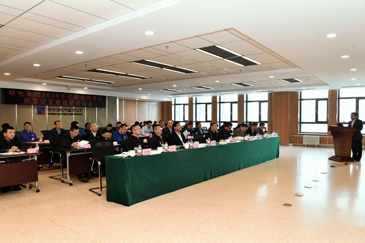 凯时尊龙人生就是博·Z6(中国)首页官网