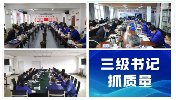 凯时尊龙人生就是博·Z6(中国)首页官网