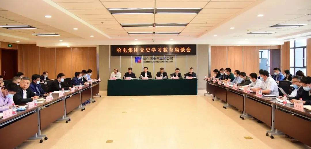 凯时尊龙人生就是博·Z6(中国)首页官网