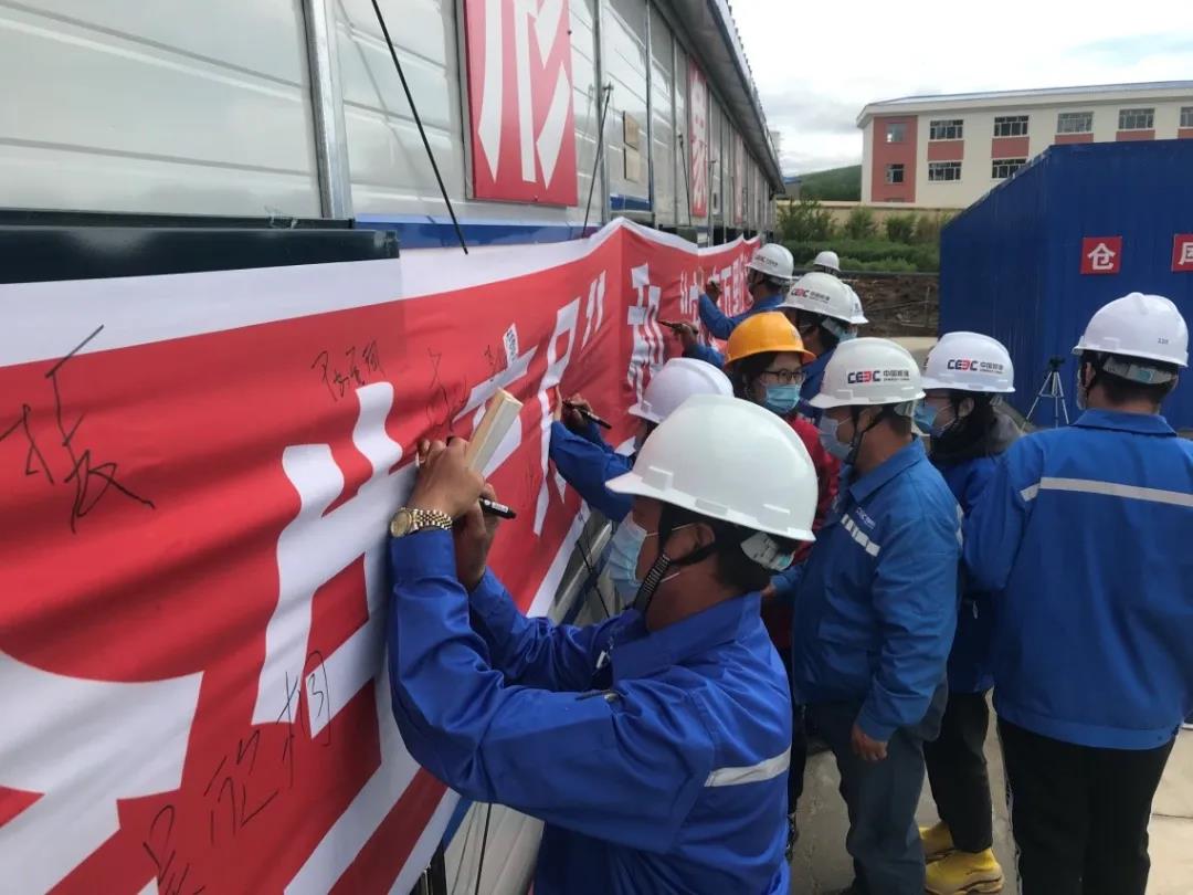 凯时尊龙人生就是博·Z6(中国)首页官网