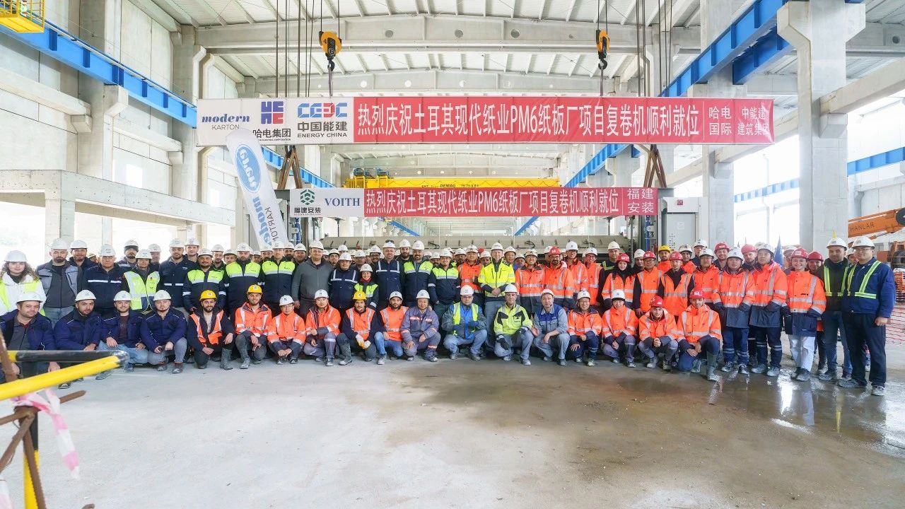 凯时尊龙人生就是博·Z6(中国)首页官网