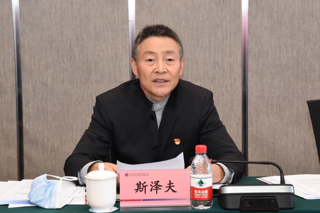 凯时尊龙人生就是博·Z6(中国)首页官网