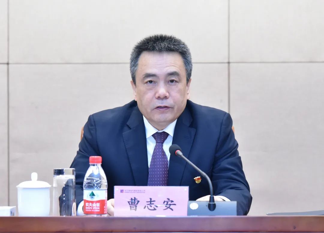 凯时尊龙人生就是博·Z6(中国)首页官网