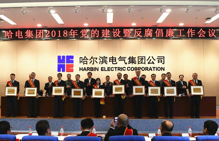 凯时尊龙人生就是博·Z6(中国)首页官网