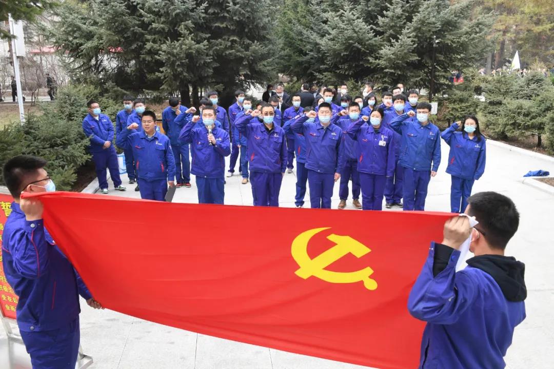 凯时尊龙人生就是博·Z6(中国)首页官网