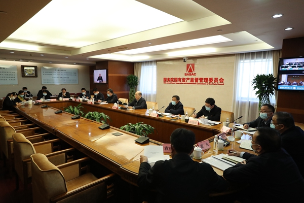 凯时尊龙人生就是博·Z6(中国)首页官网