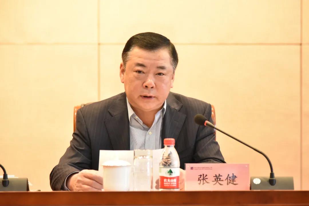 凯时尊龙人生就是博·Z6(中国)首页官网