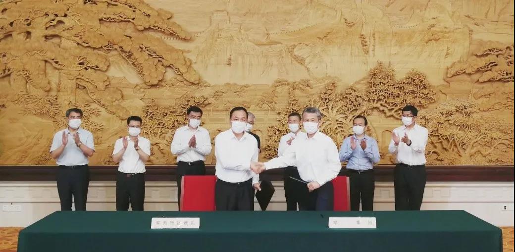 凯时尊龙人生就是博·Z6(中国)首页官网