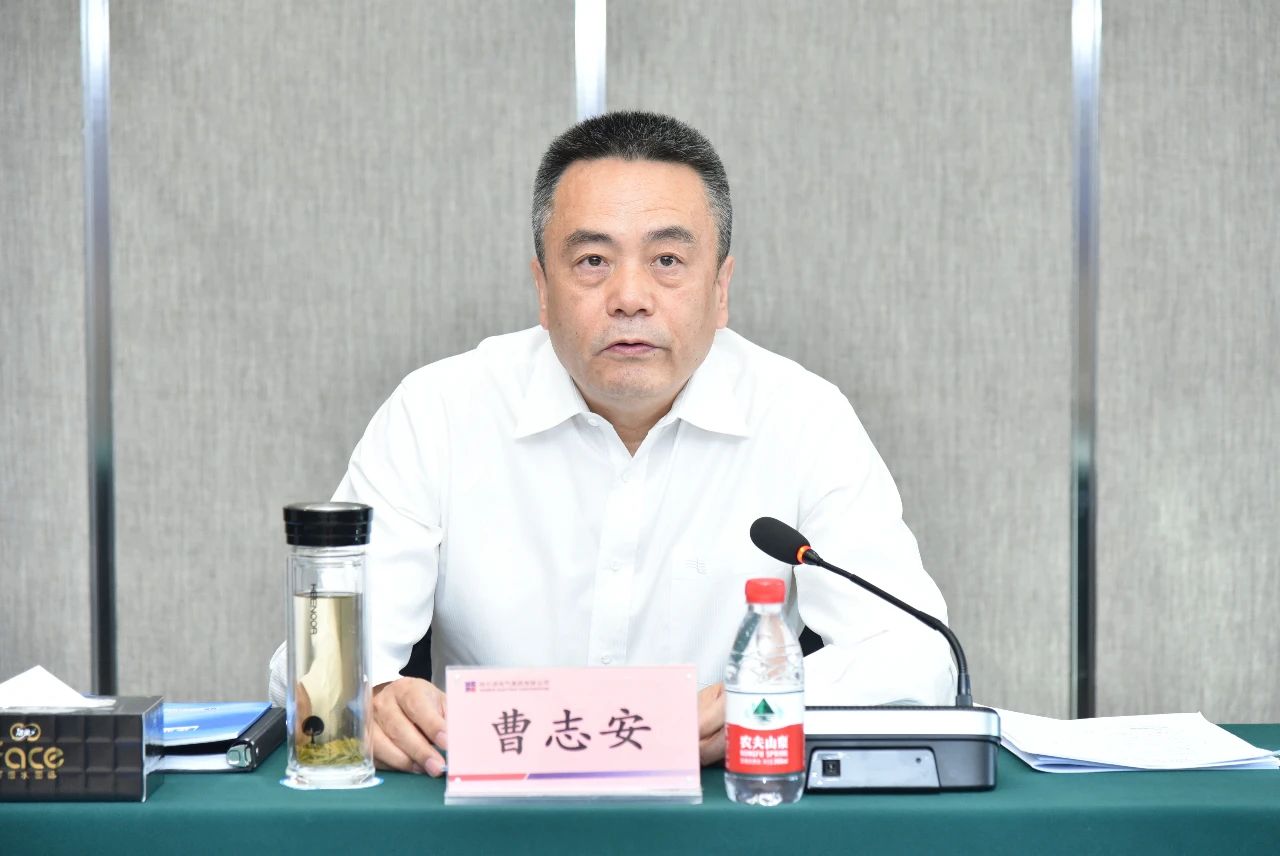 凯时尊龙人生就是博·Z6(中国)首页官网