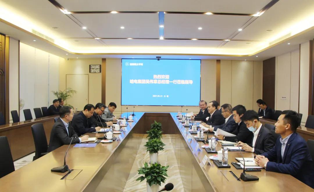 凯时尊龙人生就是博·Z6(中国)首页官网