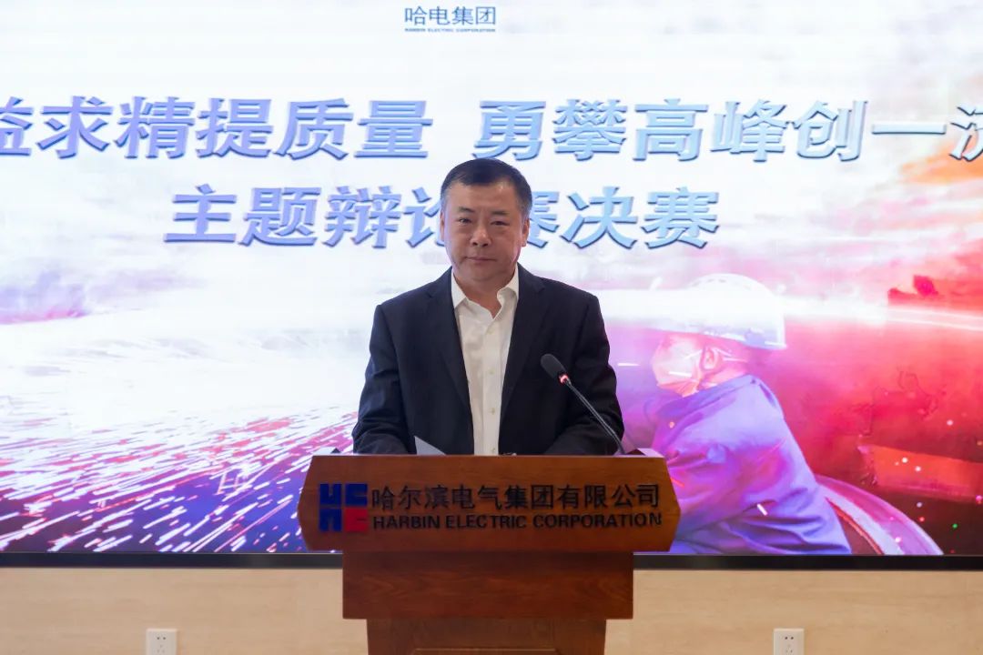 凯时尊龙人生就是博·Z6(中国)首页官网