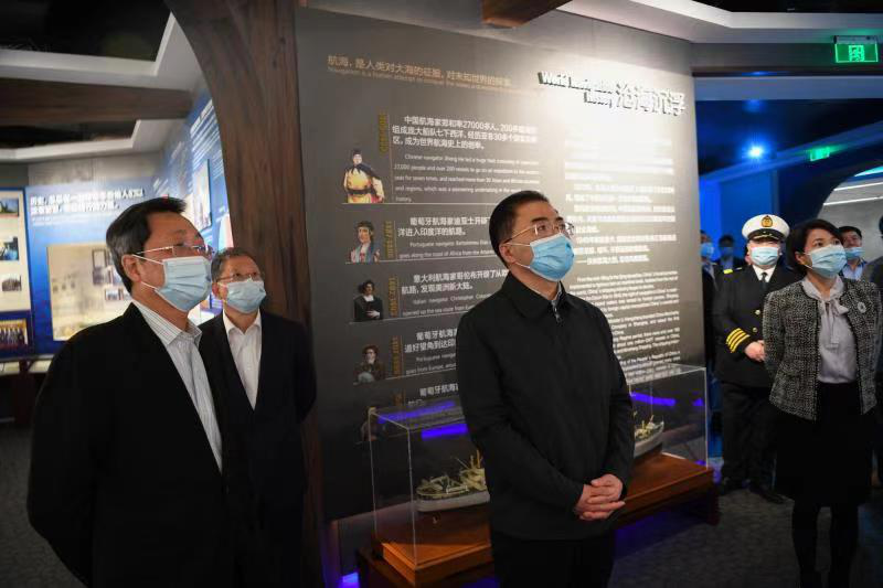 凯时尊龙人生就是博·Z6(中国)首页官网