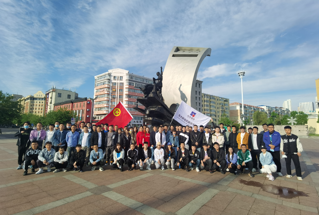 凯时尊龙人生就是博·Z6(中国)首页官网