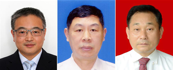 图为黄群、宋月才、姜开斌三位同志的肖像（由左至右）。。。。。。。