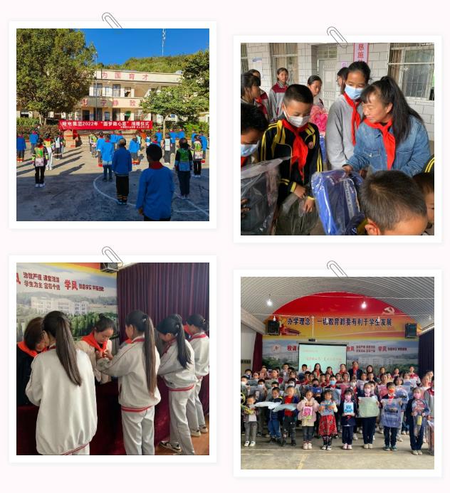 凯时尊龙人生就是博·Z6(中国)首页官网