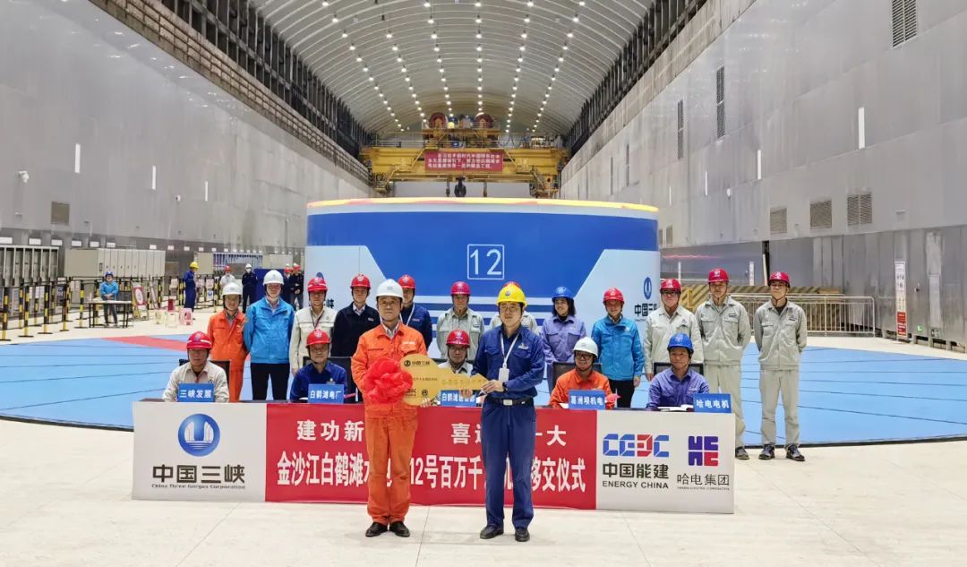 凯时尊龙人生就是博·Z6(中国)首页官网