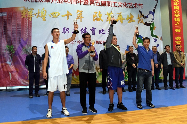 凯时尊龙人生就是博·Z6(中国)首页官网