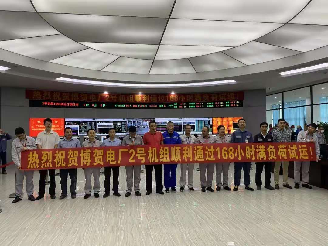 凯时尊龙人生就是博·Z6(中国)首页官网