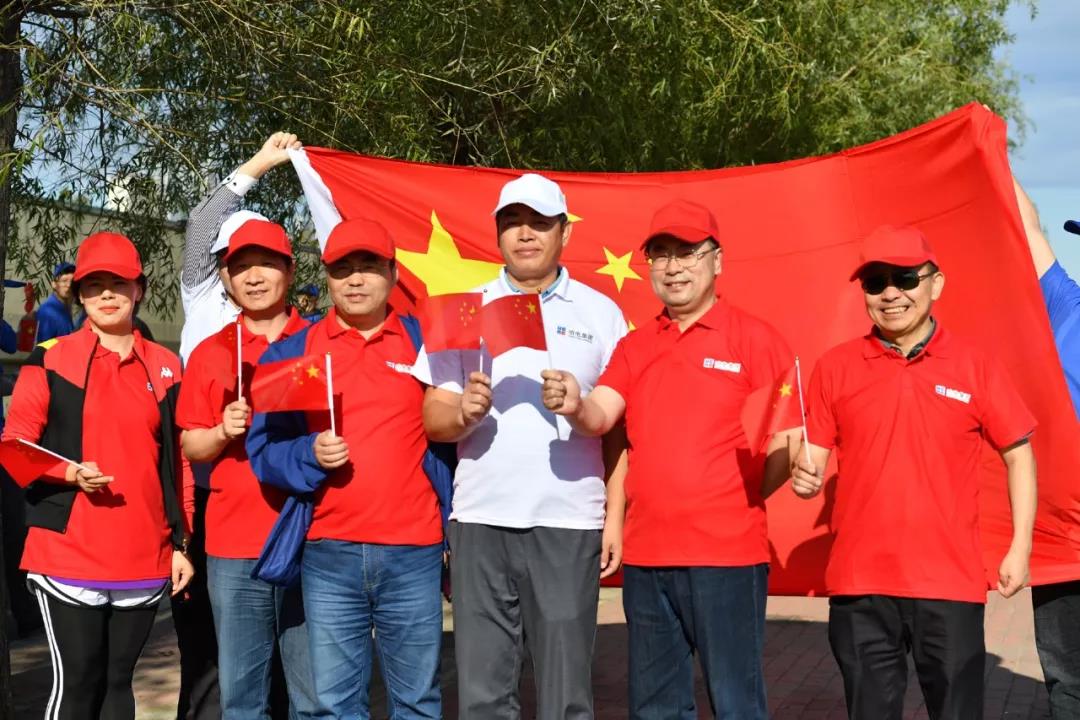 凯时尊龙人生就是博·Z6(中国)首页官网