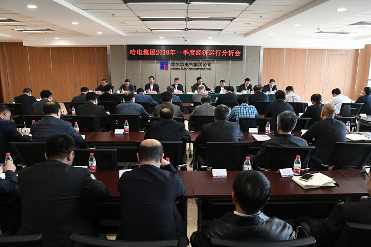 凯时尊龙人生就是博·Z6(中国)首页官网