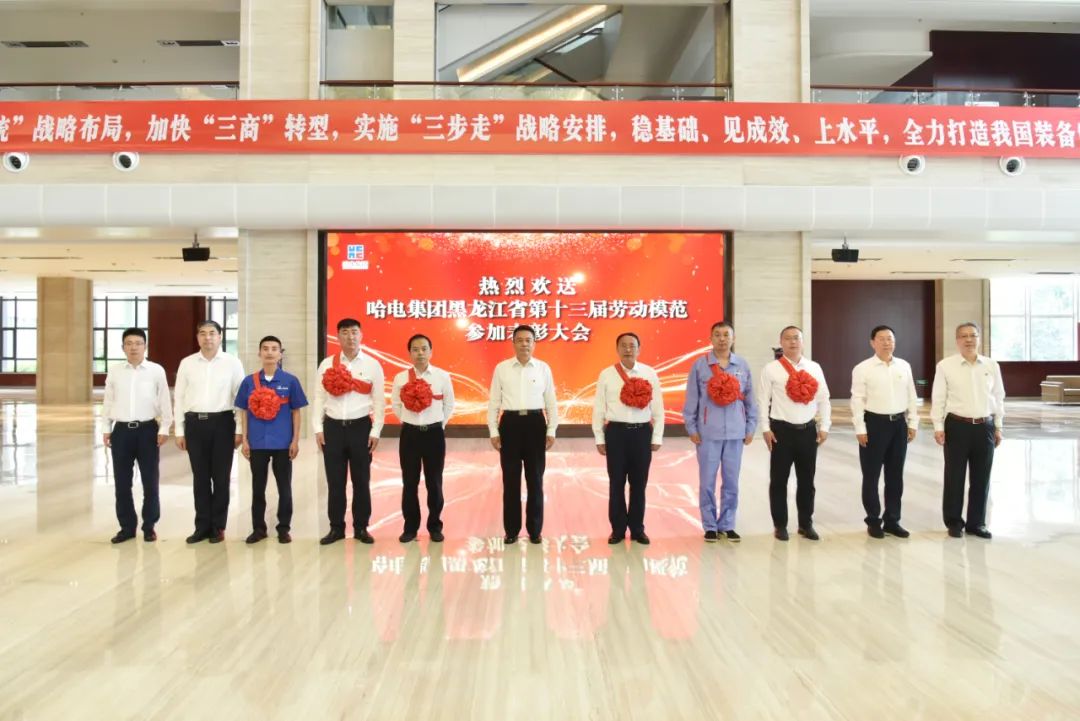 凯时尊龙人生就是博·Z6(中国)首页官网