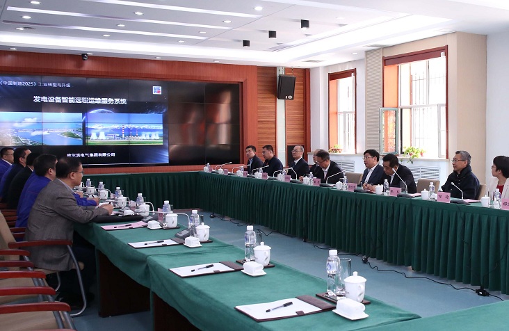 凯时尊龙人生就是博·Z6(中国)首页官网