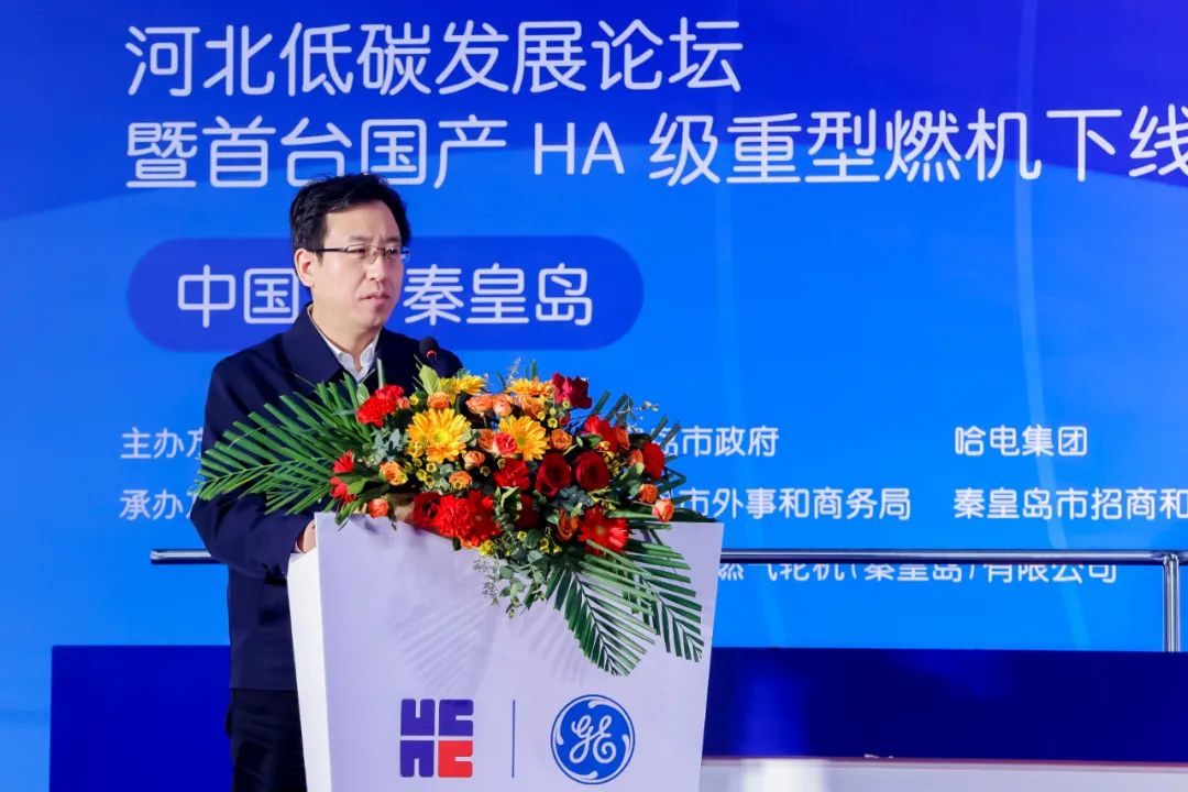 凯时尊龙人生就是博·Z6(中国)首页官网