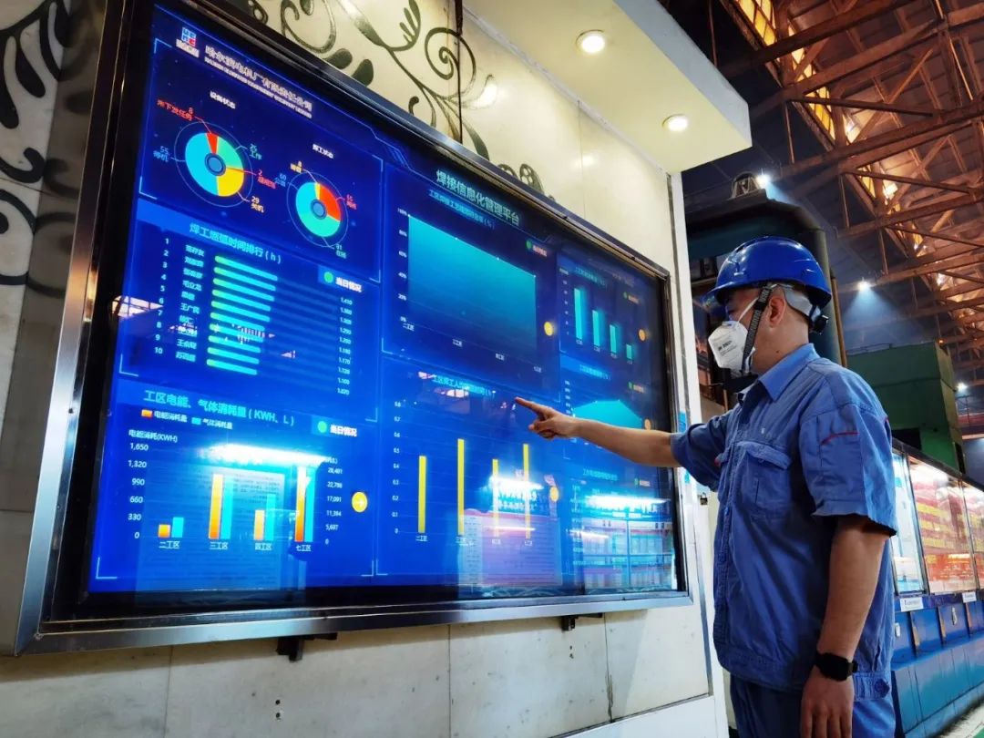 凯时尊龙人生就是博·Z6(中国)首页官网