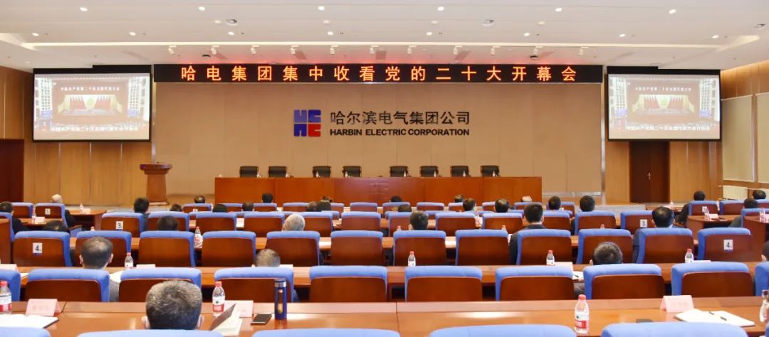 凯时尊龙人生就是博·Z6(中国)首页官网