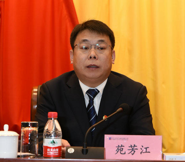 凯时尊龙人生就是博·Z6(中国)首页官网