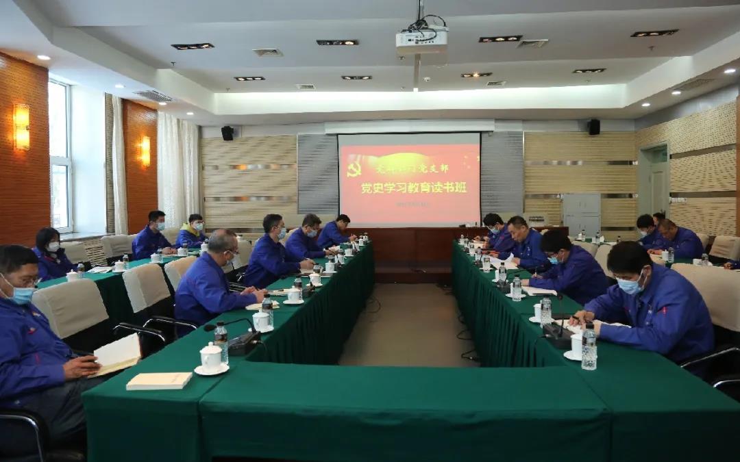 凯时尊龙人生就是博·Z6(中国)首页官网