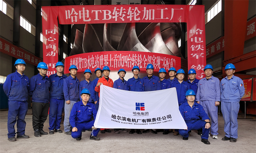 凯时尊龙人生就是博·Z6(中国)首页官网