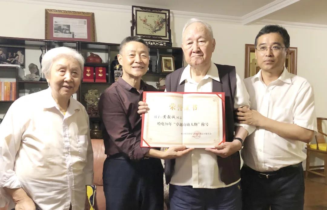 凯时尊龙人生就是博·Z6(中国)首页官网