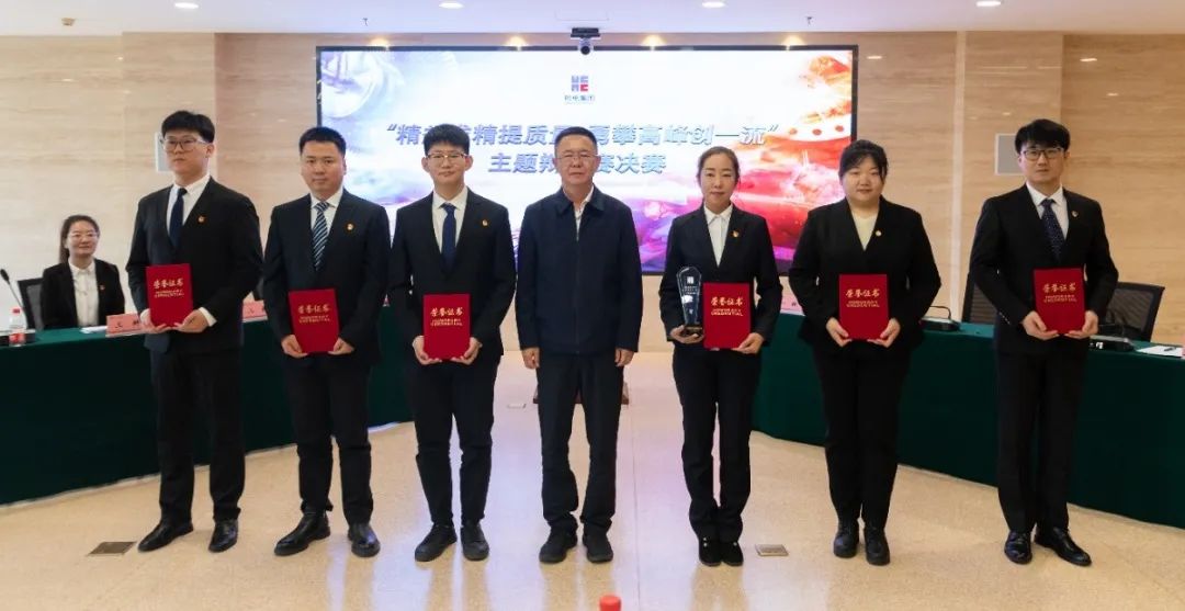 凯时尊龙人生就是博·Z6(中国)首页官网