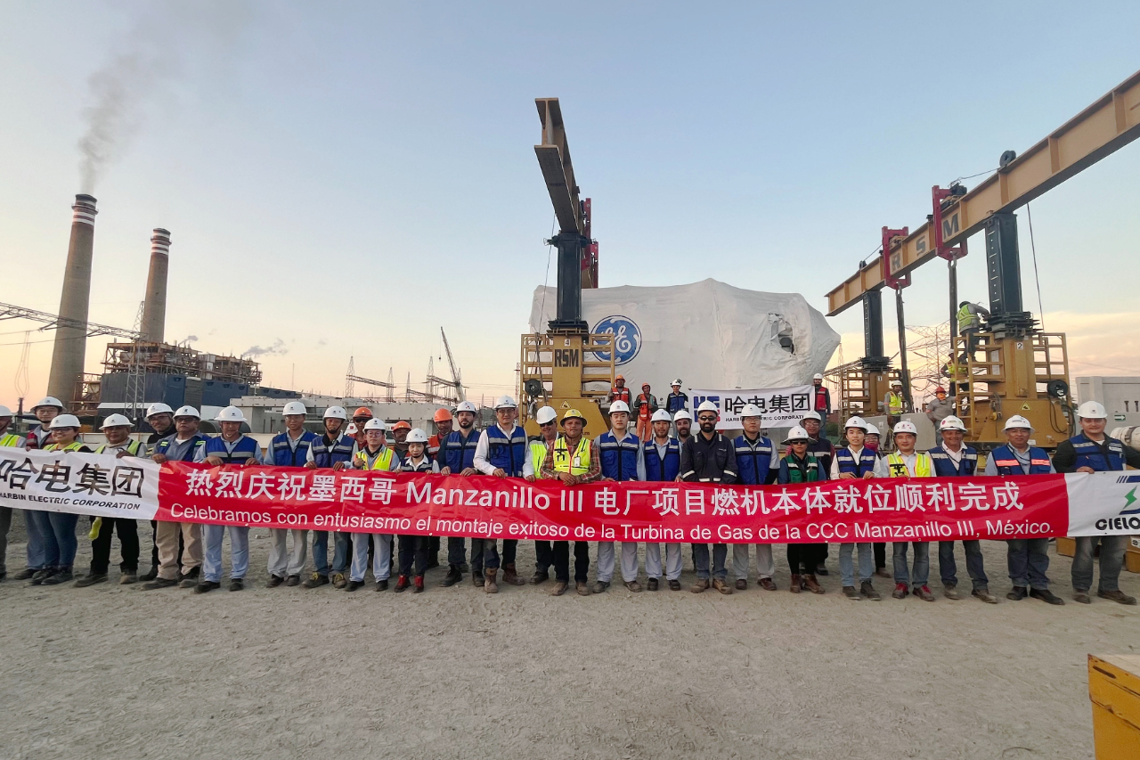 凯时尊龙人生就是博·Z6(中国)首页官网