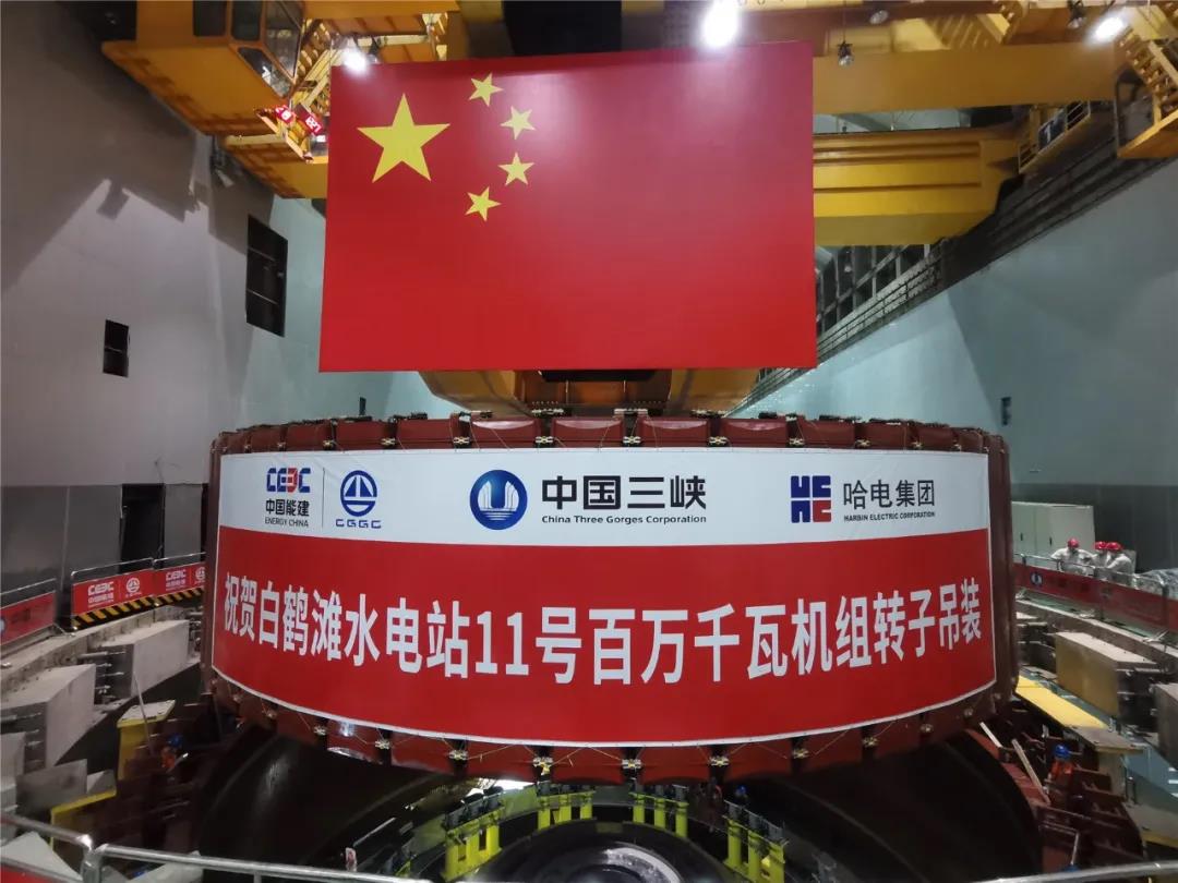 凯时尊龙人生就是博·Z6(中国)首页官网