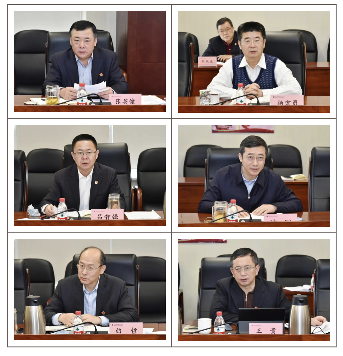 凯时尊龙人生就是博·Z6(中国)首页官网