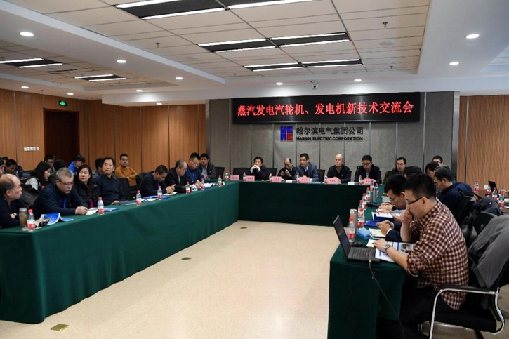 凯时尊龙人生就是博·Z6(中国)首页官网