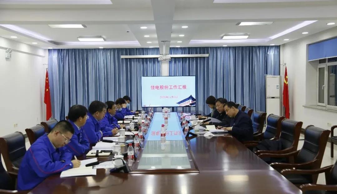 凯时尊龙人生就是博·Z6(中国)首页官网