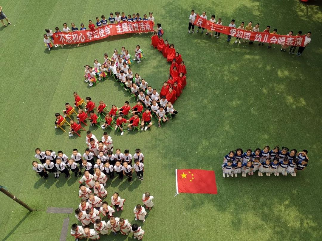 凯时尊龙人生就是博·Z6(中国)首页官网