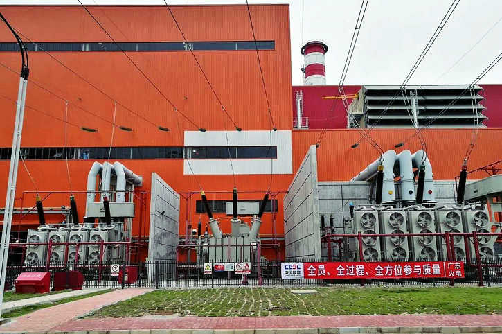 凯时尊龙人生就是博·Z6(中国)首页官网