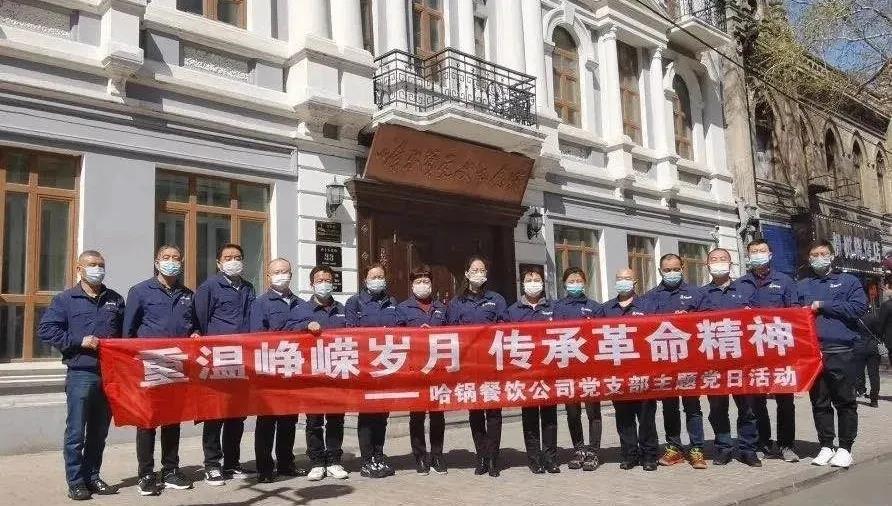 凯时尊龙人生就是博·Z6(中国)首页官网