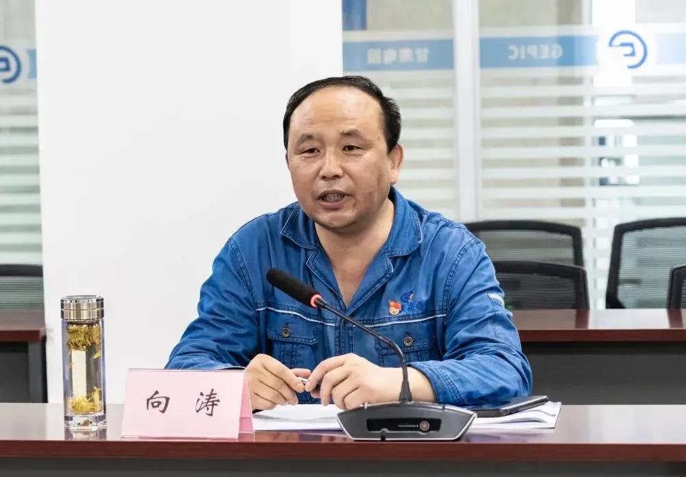 凯时尊龙人生就是博·Z6(中国)首页官网